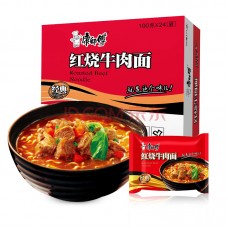  KSF Roaste Beef Noodle Series 112g